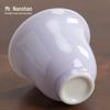 Nanshan Mr. Mushan Ceramic Tea Cup