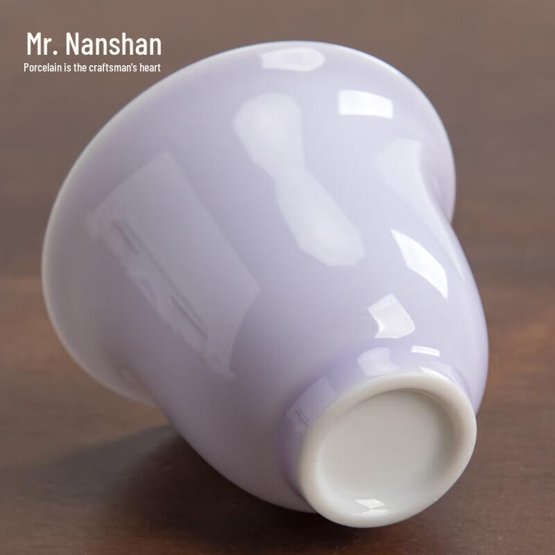 Nanshan Mr. Mushan Ceramic Tea Cup