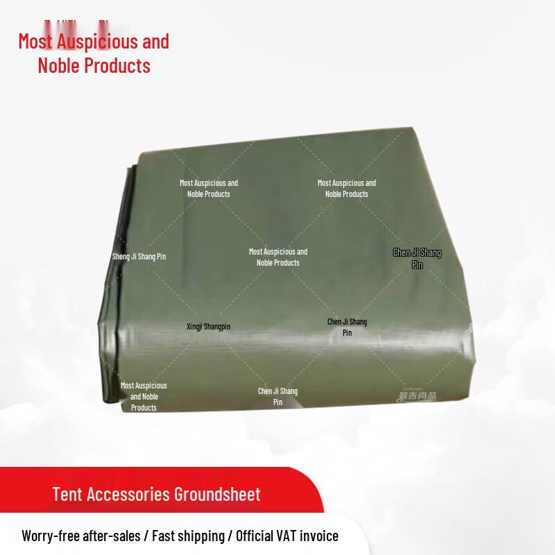 40 Sqm Frame Tent Accessories