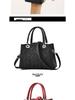 Mother's Day Large Capacity Crossbody Handbag for Women: Practical Fashion Gift for Moms & Mother-in-Laws