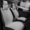 Universal Cotton Linen Car Seat Cushion for Buick Excelle, Regal, LaCrosse, Excelle GT, Encore - All Seasons.