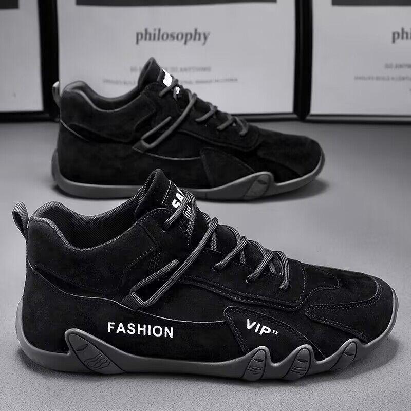 Men's Casual Lightweight Non-Slip Work Shoes - Trendy Summer Construction Footwear