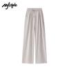 MJ STYLE Women's Casual Wide-Leg Pants