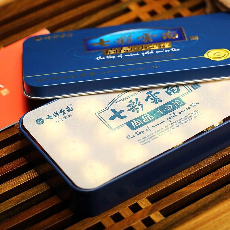 Colourful Yunnan The Top of Mini Gold Pu'er Tea Ripe Puer Tuocha Pu-erh 45g Box
