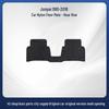 Velvet Anti-Wear Car Set for Jumpshow D80-18 FAW-Volkswagen Tianjin