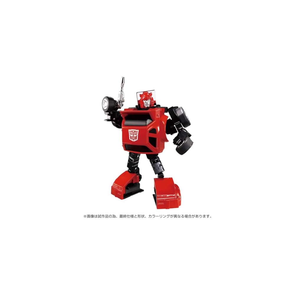 Transformers Missing Link C-04 Cliff Action Figure Collectible Toy