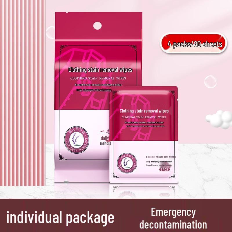 Stain Remover Wipes: Oil-Free, Hand-Free, Individually Packaged for Easy Carrying