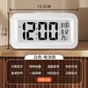 Creative Big Ringtone Electronic Alarm Clock Student Wake-up Alarm Watch Multifunctional Temperature and Date Bedside Clock
