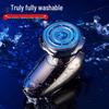 Jiangke Multi-Functional Magnetic Blade Washable High-Power Smart Shaving Razor & Hair Clipper