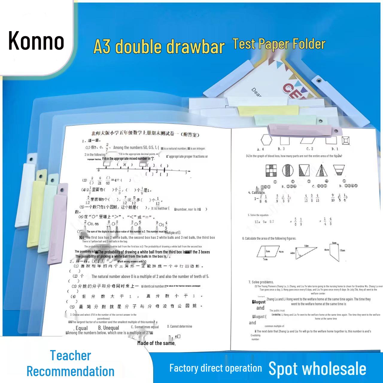 A3 Double Rod Student Paper Organizer & Document Storage Bag Thick Double Clip