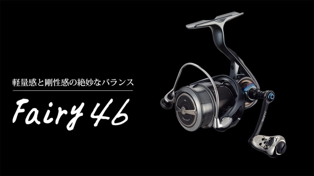 LIVRE 11492 Fairy 46 with Feeler Knob for Shimano Titanium S2, & Black, FY46-FES2-TIBK