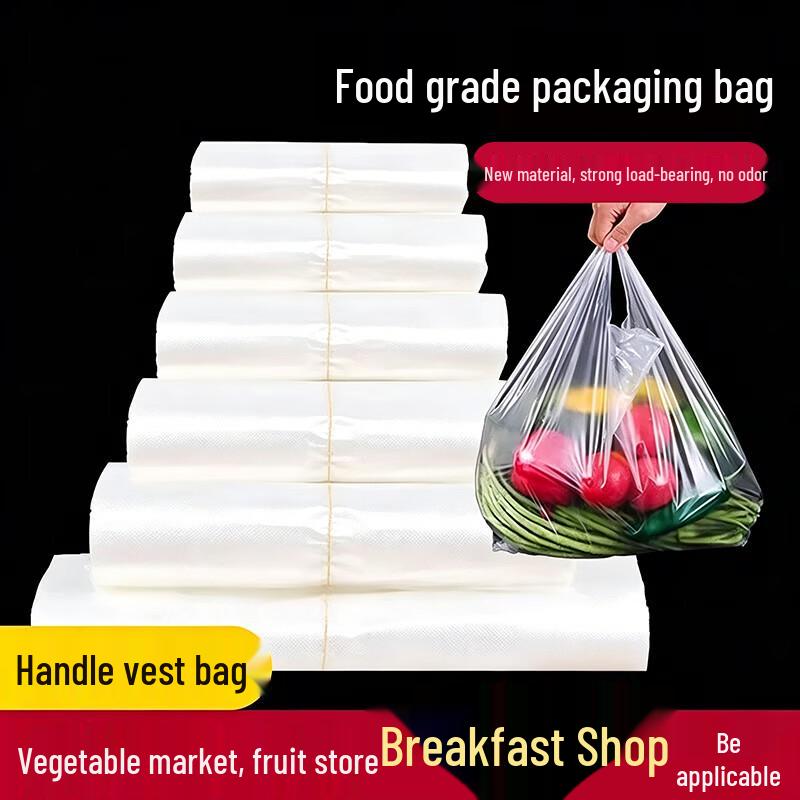 Disposable White Transparent Plastic Vest Handle Bags