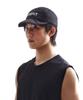 Geulipis Gripit-X Sweatout Running Trail Ball Cap Black