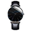 Trendy Ultra-thin Men's Leather Strap Quartz Watch – Simple & Fashionable Design