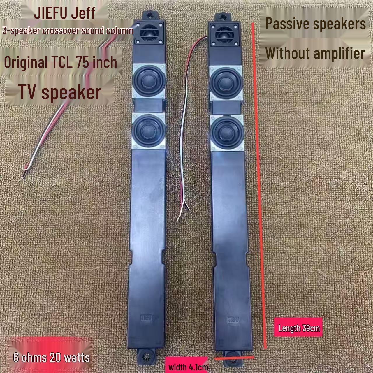 

JIEFU Jeff Dual Two-Way Speaker: Three-Speaker Passive Surround Sound Wall-Mount Single - Bass Video Effect JIEFU Jeff