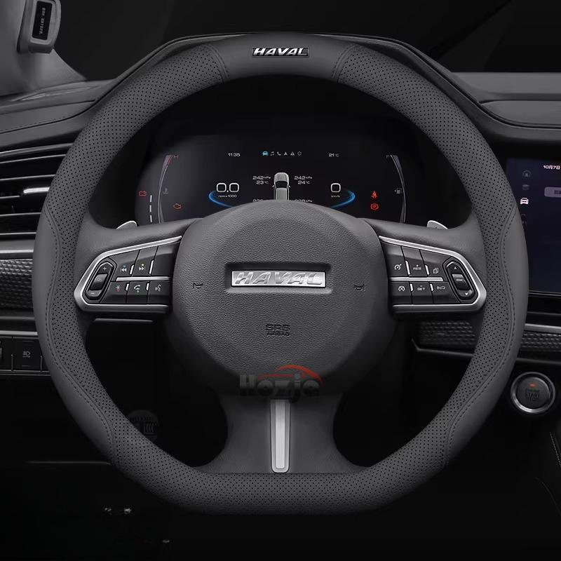 Leder Auto Lenkradabdeckung für Haval H9 F7 Jolion H6 V7 2018 2024 2025 2026 Innenzubehör