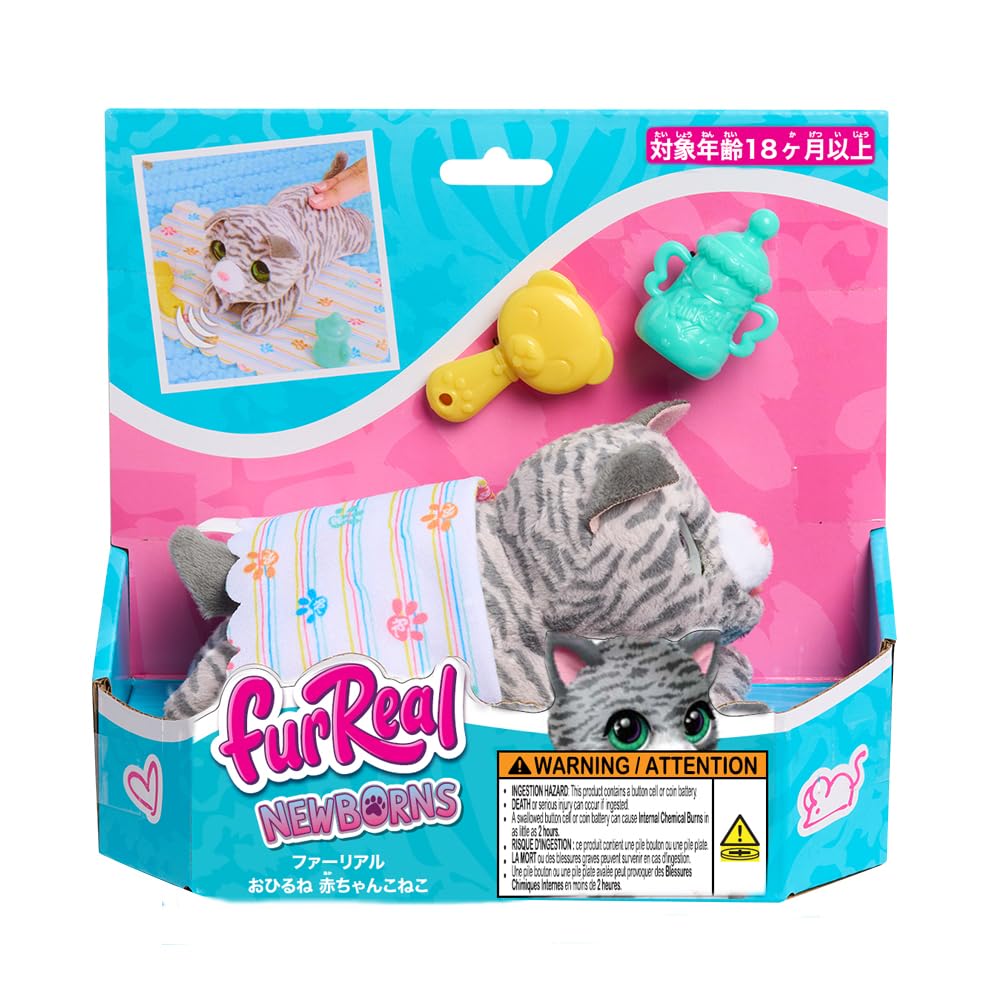 Hasbro FurReal Naptime Baby Electric Plush Electronic Interactive Suitable for Ages 18 Months and G4329 Kitten, Toy, Pet, Pet, Up, (Authentic Product)