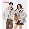 Yaya Unisex Hooded Duck Down Jacket