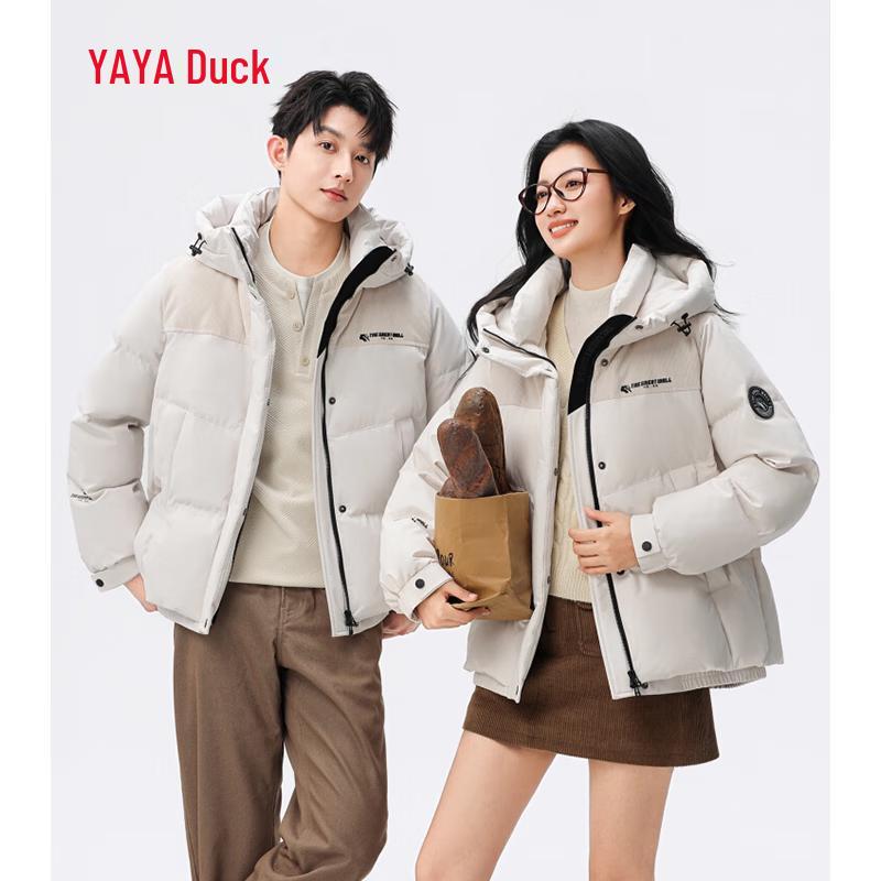 Yaya Unisex Hooded Duck Down Jacket