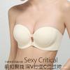 Traceless Invisible Liquid Foundation Underwear Women's Front Buckle Type Small Chest Gathering Anti-sagging Bra Cover Summer Thin Strapless