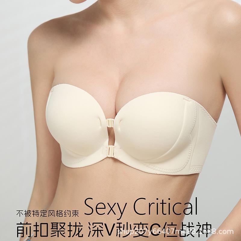 Traceless invisible liquid foundation underwear women's front buckle type small chest gathering anti-sagging bra cover summer thin strapless