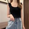 Women's Trendy Summer U-Neck Knit Camisole Top Sleeveless Vest