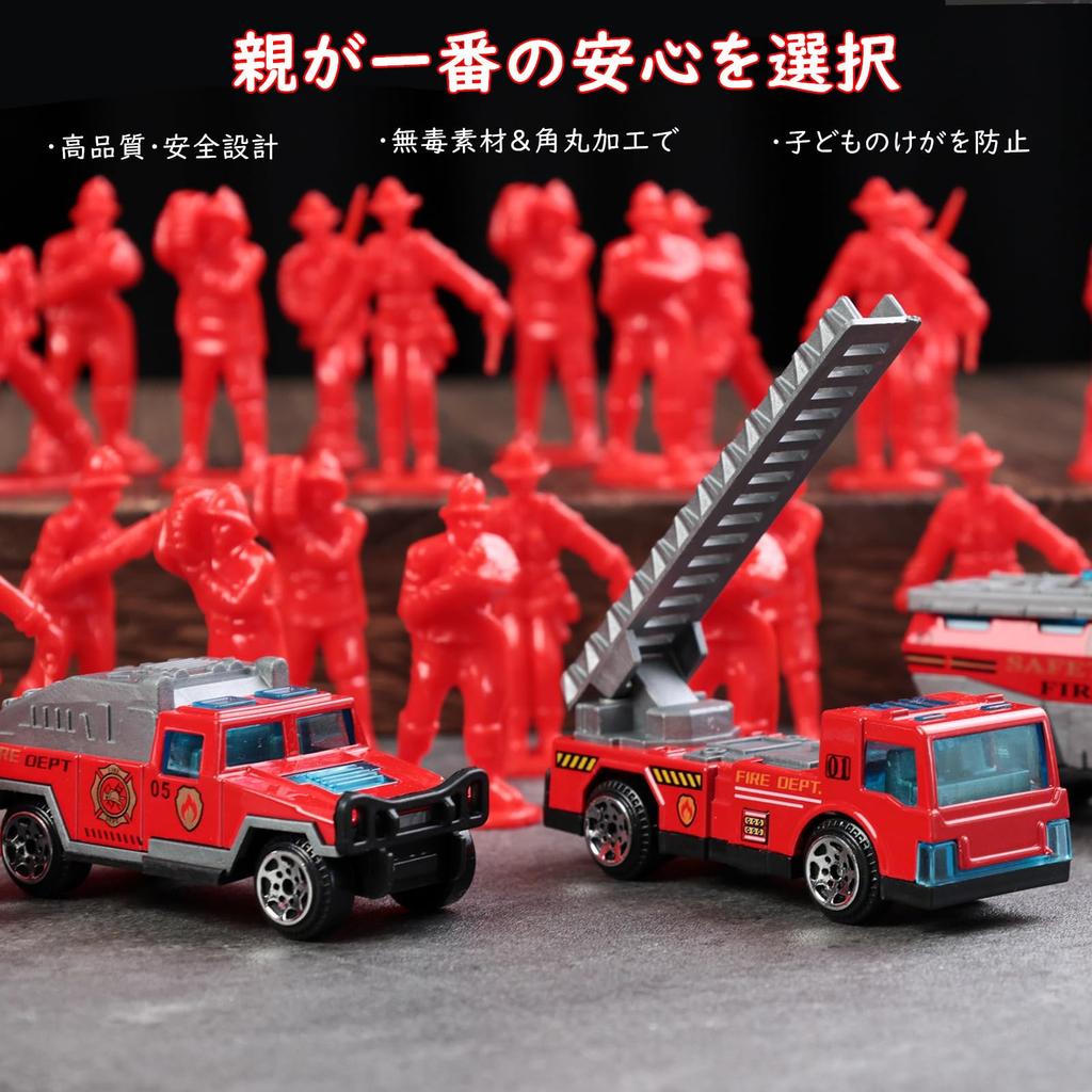 Huang Yem Hasičské auto Hračka, Dětská Mini Natahovací Sada Vozidel pro Nouzové Záchranné Služby, Skvělý Dárek pro Kluky a Holky, K Narozeninám nebo Vánocům