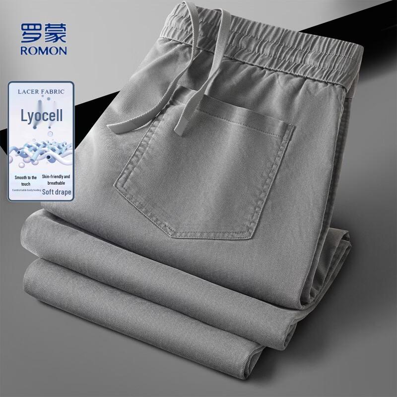 

Мужские прямые повседневные брюки из смесовой ткани тенсел XL