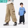 Xiaoyinman Boys' Casual Cargo Jogger Pants