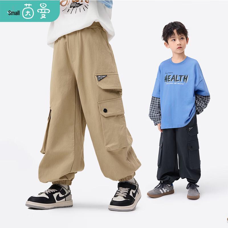 Xiaoyinman Boys  Casual Cargo Jogger Pants 130