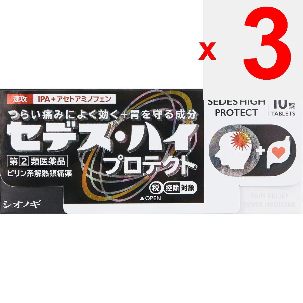 Shionogi Healthcare Sedex -Hi Protect 10 tablets Pyridine-based Preparations Indications: -Pain relief for headaches, menstrual pain (period pain), to