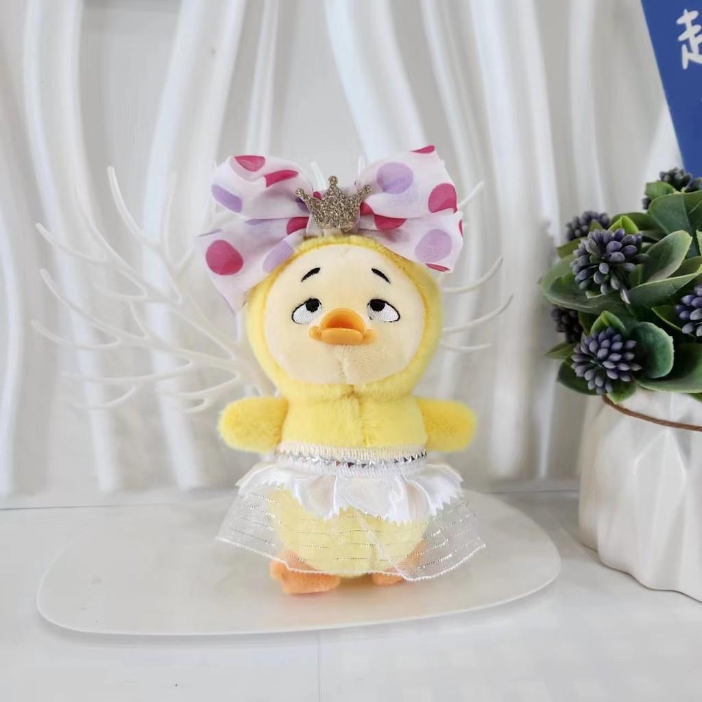 Annoying Adorable Duck Keychain Cute Cartoon Girl Backpack Decoration Plush Doll