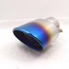 Compatible Muffler Tailpipe for Citroen C3-XR, Venucia T70, Zotye T600