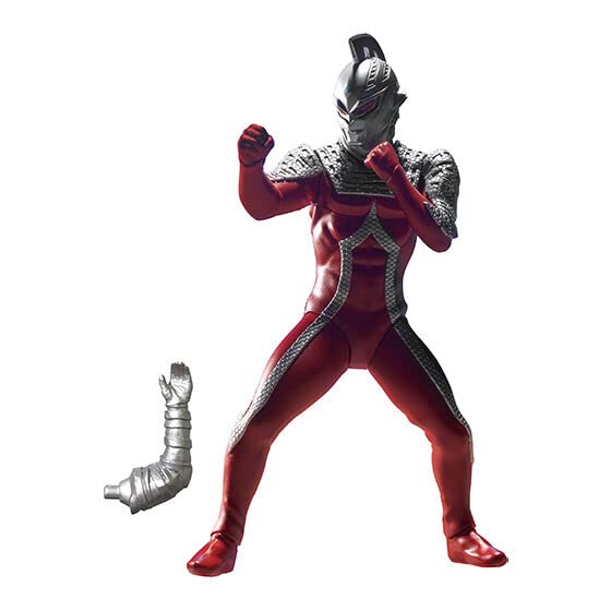 Ultimate Luminous Ultraman 17 Typen Set Kapsel ungeöffnet Gacha Gacha Kapsel Spielzeug [8 (voll komplett)]