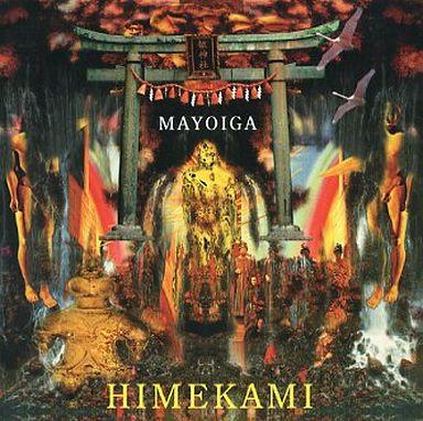 

CD HIMEKAMI - Mayoiga PCCR00154PROMO Pony Canyon 1995 Japan ObiNew Age & Easy Listening Used