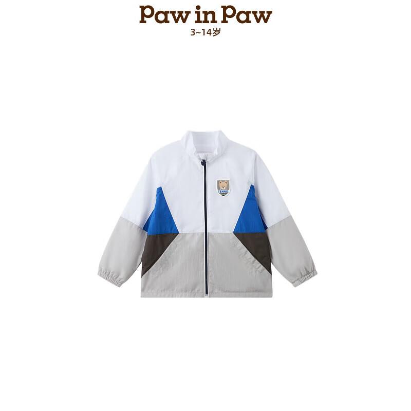 PawinPaw Boys Cartoon Bear Sun Protection Colorblock Jacket 130