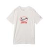 As M Nsw Country Comfortable Crew Neck Short Sleeve T-Shirt Men Tops White IB8038-100