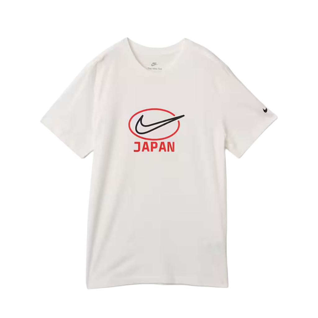 Nike AS M NSW COUNTRY T Shirt Men's White IB8038-100