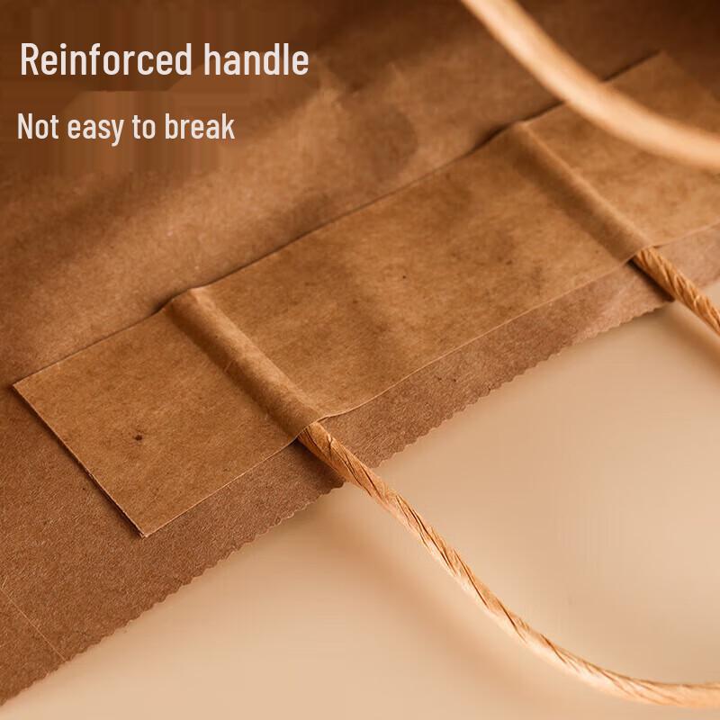 Hausikpu Kraft Paper Gift Bags