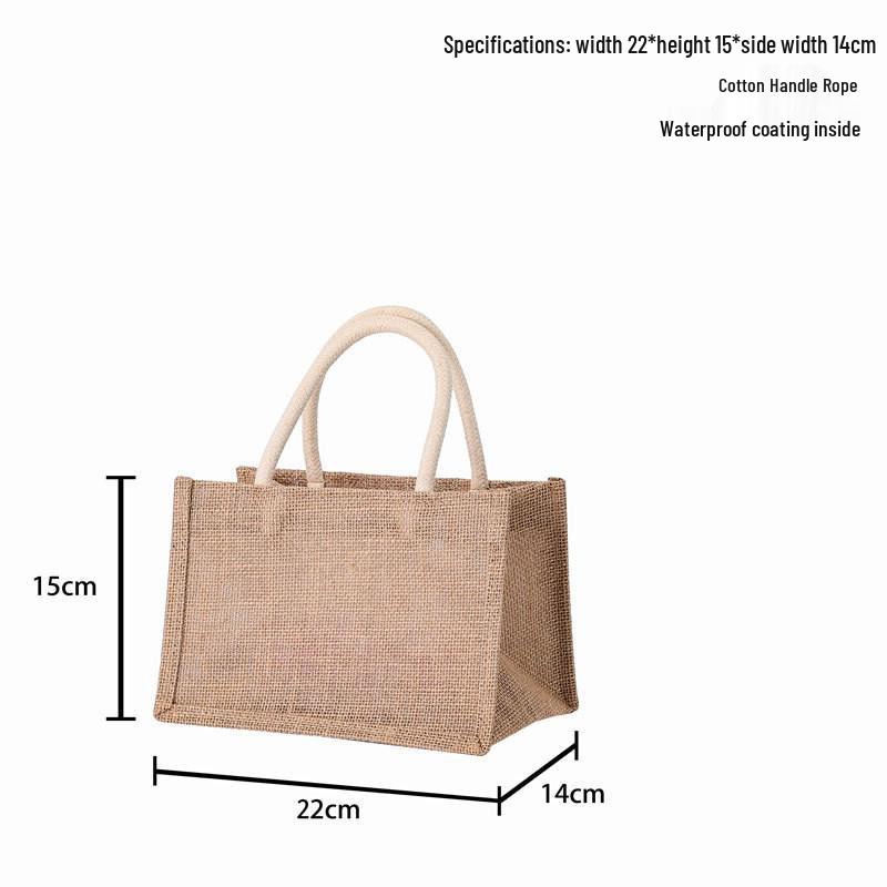 Ручная мешковая подарочная сумка - Корпоративные подарки в стиле MUJI Сумка для покупок