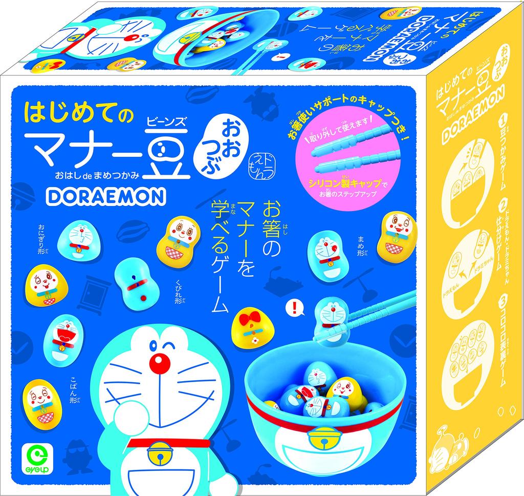 Eye Up First Manners Bean Otsubu Doraemon 20 xx 20,3 7,1 cm