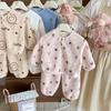 2025 Winter Children's Korean-Style Cartoon Pajama Set for Boys & Girls - Two-Piece