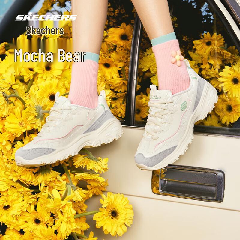 Skechers Mocha Bear 2.0 Women's Platform Sneakers