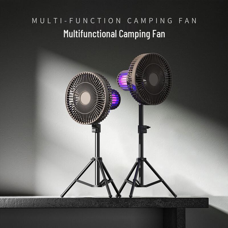 ZISIZ Camping Ceiling Fan with Light