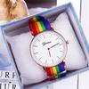 2022 Unisex Rainbow Strap Watch for Men and Women