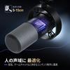 FIFINE USB/XLR Dynamic Microphone, Cardioid, PC/PS4/PS5 Compatible, Gaming/Broadcasting, Black K688, Microphone (Unit Only)