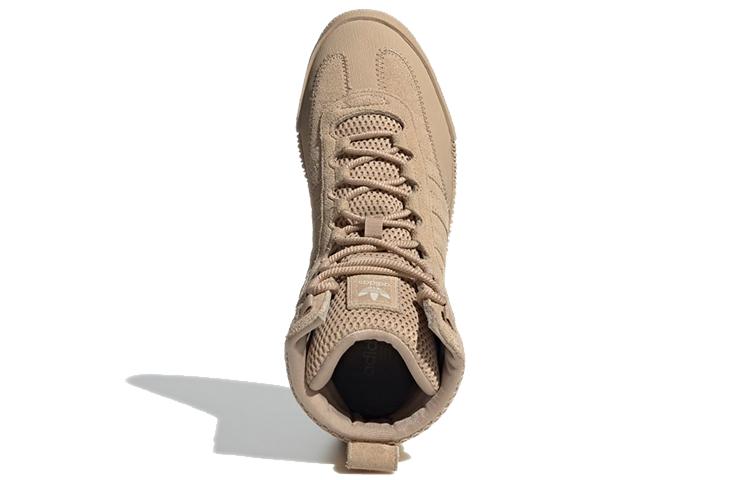 adidas Samba Stiefel Pale Nude Damen GZ8106