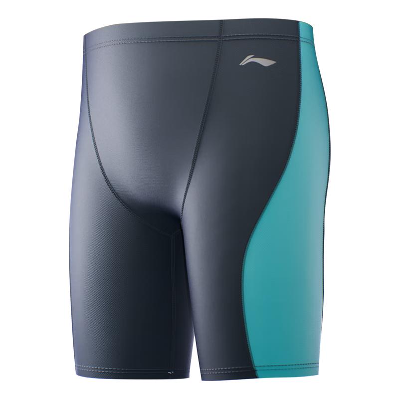 LI-NING Boys' Youth Professional Training Knee-Length Swim Trunks