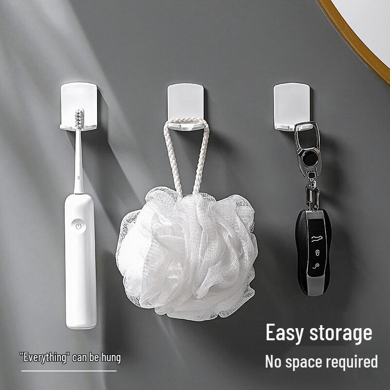 Qianyu Light Luxury Wall-Mounted Toothbrush Holder