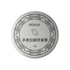 Polishing Scratch Repair Cream Polishing Tools Polishing Paste Watch Scratch Repair Polishing Cream Agent/cleaner